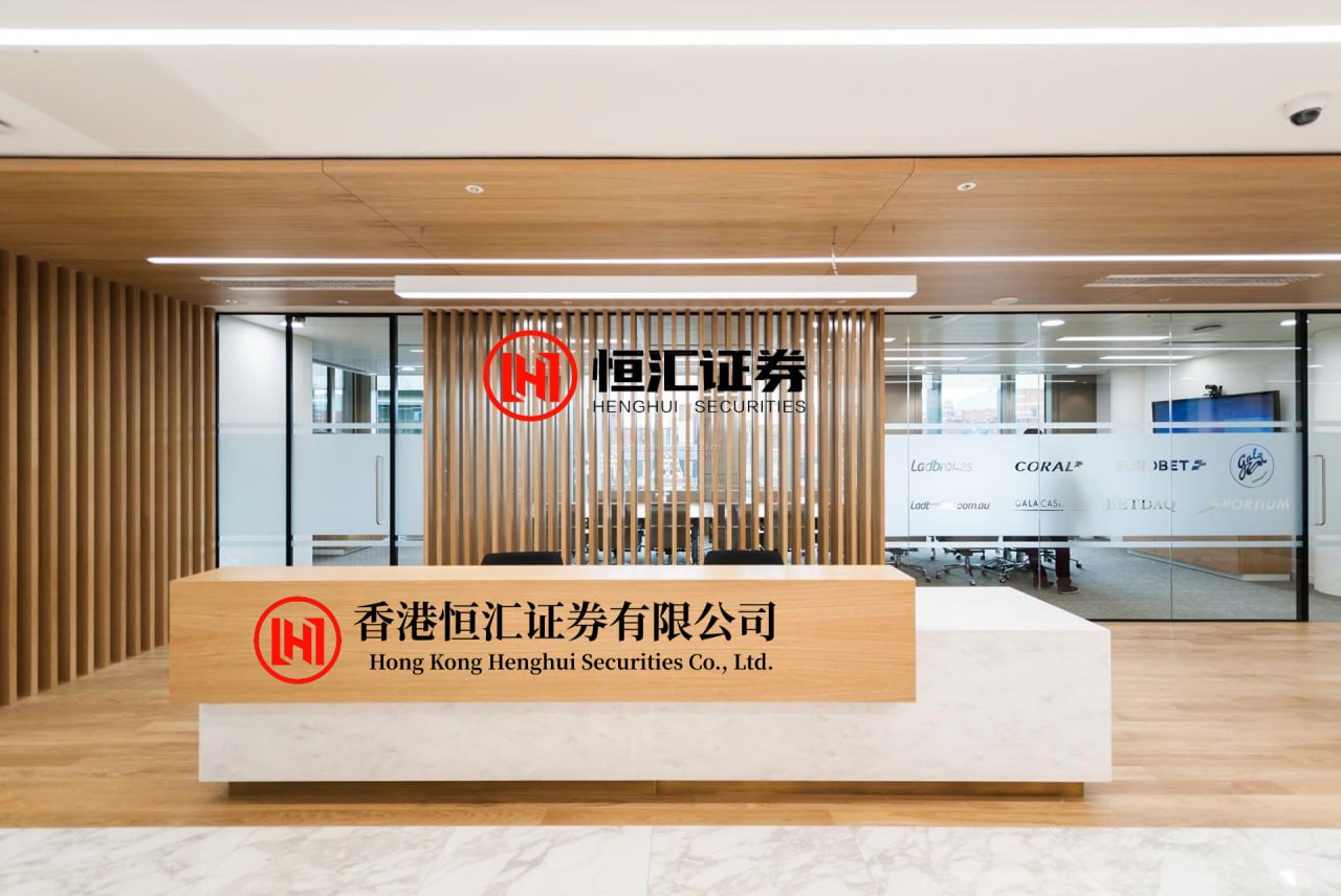 股票推手 总价6.63亿元，京东在杭州钱江世纪城拿地
